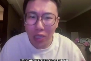 孔祥宇：快船得到科林斯補(bǔ)強(qiáng)4號位 讓小卡可能擺在3號位的位置上