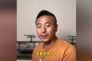 毛劍卿：國(guó)足踢菱形和平行都沒能力，韓國(guó)隊(duì)都沒正兒八經(jīng)踢