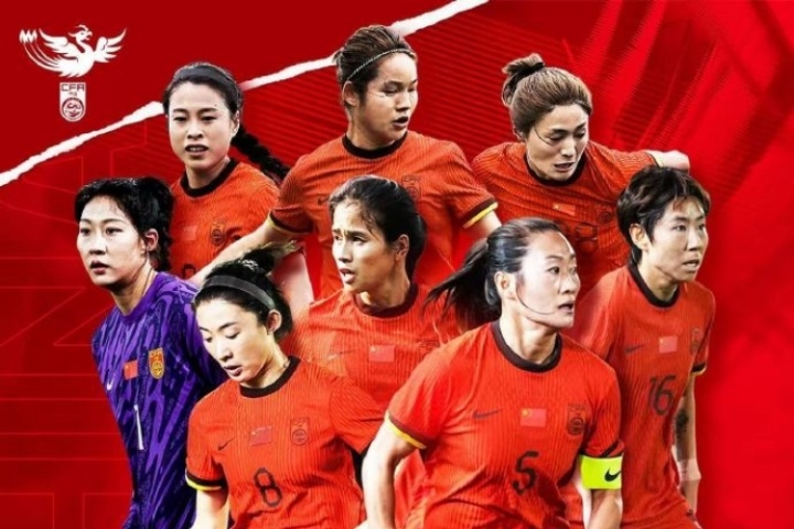 東亞杯-韓國(guó)女足vs中國(guó)女足首發(fā)：王霜、吳海燕、李夢(mèng)雯先發(fā)