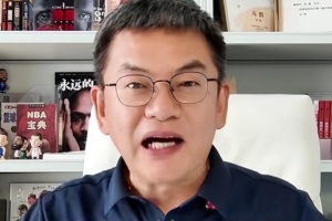 蘇群：在NBA錢真不是錢 布克在太陽打得那樣&但還簽下2年1.4億