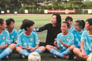 “蘇超”唯一女主帥！泰州隊(duì)周高萍：城市聯(lián)賽圓了很多人足球夢(mèng)