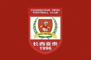 全國青少年精英聯(lián)賽預(yù)賽第二階段 亞泰U21隊(duì)4比0勝海牛獲開門紅
