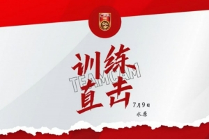 備戰(zhàn)與日本比賽！顏駿凌：國家隊(duì)比賽壓力一直有 這是責(zé)任和動力