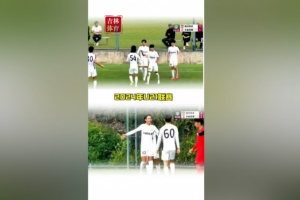 18歲武之程被蘇亞雷斯抽調(diào)至亞泰一線隊，身披80號球衣