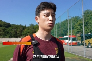 巴頓：能跟亞洲一流球隊交手是好事情 在場上要多拼多跑