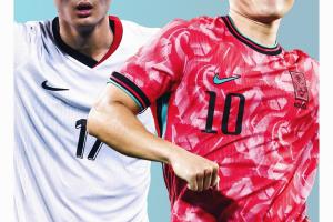 東亞杯-中國香港vs韓國首發(fā)：陳晉一、茹子楠、安永佳先發(fā)出戰(zhàn)
