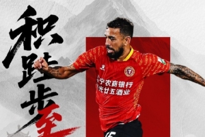 7月12日19:00中甲第16輪，遼寧鐵人將主場(chǎng)迎戰(zhàn)廣西平果