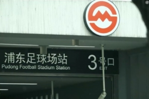 跟著我們的鏡頭，一起回顧第五屆海港俱樂部嘉年華親子活動(dòng)