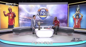 凡爾賽??亞馬爾：歐洲杯冠軍比中考簡(jiǎn)單，畢竟我第一次就奪冠了