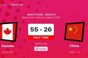 次節(jié)略有回暖！中國女籃U19半場26-55落后加拿大女籃U19
