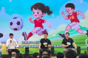 中國(guó)體育報(bào)：從“貝貝杯”到世界杯，楊晨、肇俊哲傳遞足球精神