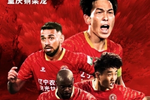 奮楫當(dāng)先，激流之上唯進(jìn)不退