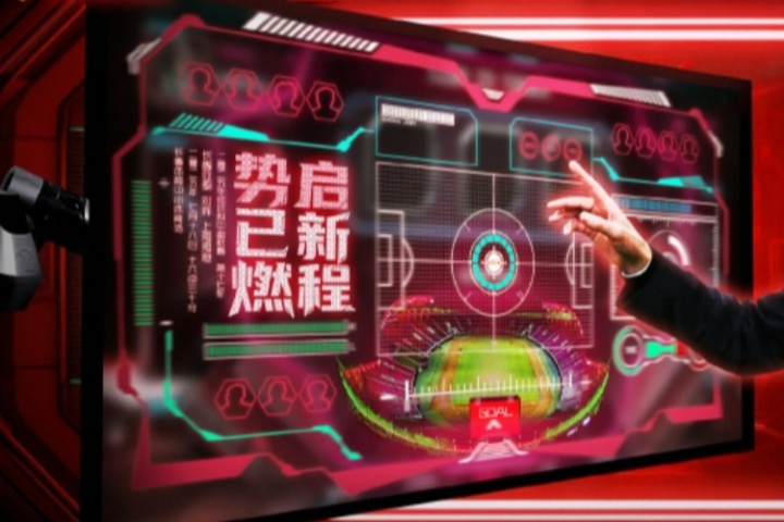 亞泰vs海港首發(fā)出爐！