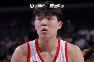 真JB爛??孟超：跟楊瀚森打招呼 我還沒說他就說“咱的名場面”