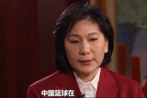 李昕談女籃：萬事萬物都有起伏 我們要既能接納高峰 也能面對低谷