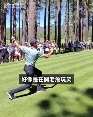 ??庫里一黑黑倆：巴克利都來高爾夫賽了 老詹也是有可能來滴