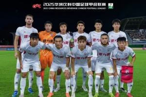 FULL TIME ??中甲第17輪，陜西聯(lián)合客場(chǎng)0-2不敵定南贛聯(lián)