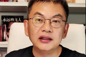 如何解決？蘇群：三分球不好一直是咱們中國男女籃共同的毛病