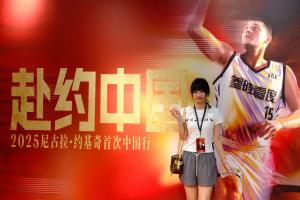 楊瀚森緋聞女友曬出約基奇中國行照片??楊瀚森第一時(shí)間點(diǎn)贊評論