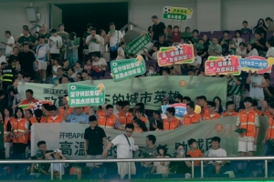 本輪中超浙江設(shè)立公益看臺(tái)，邀請(qǐng)近800名高溫工作者觀賽