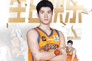 ??勇攀夢想高峰！祝偰李永煒21歲生日快樂??