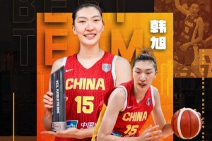 韓旭：我一定會再次出去鍛煉自己 提高個人水平 才能更好的幫隊(duì)伍