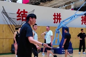 邱彪指導(dǎo)山東男籃訓(xùn)練：有投籃機會不投什么時候投？怎么打球？