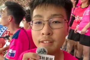 蘇超最小領(lǐng)喊僅16歲，媽媽：他在團隊里學(xué)到了堅毅、團結(jié)的精神