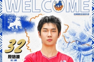 官方：中甲定南贛聯(lián)簽下17歲前衛(wèi)殷培源，球員曾留洋日本