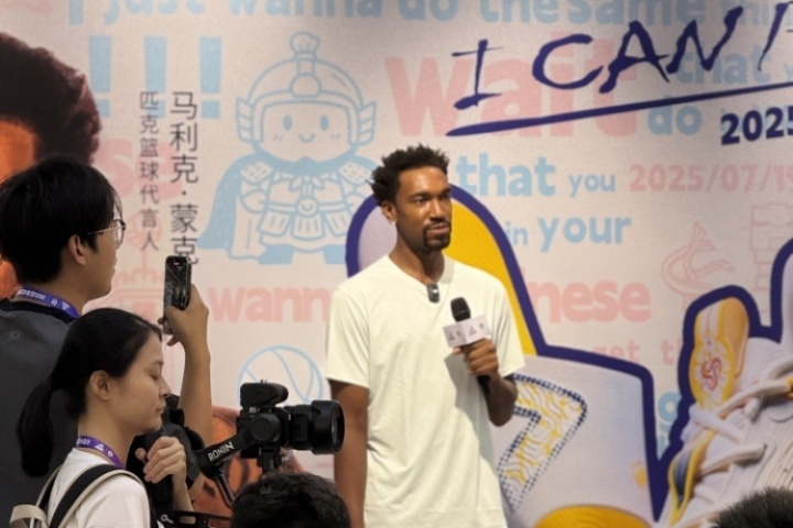 蒙克：在湖人打球更像表演 做詹姆斯的投手 在國王能更多參與進攻