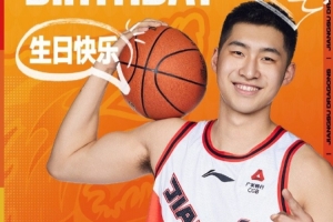 ??真摯的祝福！祝蔣浩然25歲生日快樂！?? ???