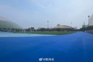 天津奧體中心外場(chǎng)更換草皮跑道，記者：這是津門(mén)虎惦記的