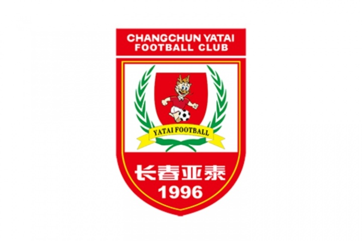 罰款2萬(wàn)！長(zhǎng)春亞泰因主場(chǎng)對(duì)陣海港時(shí)出現(xiàn)無(wú)人機(jī) 批評(píng)+球隊(duì)罰款