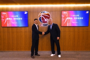 官方：感謝徐濟(jì)成的辛勤付出 楊陽擔(dān)任CBA公司新一任董事長(zhǎng)