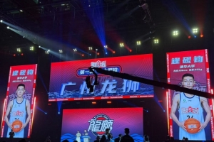 龍獅選擇了來自清華大學(xué)的逄硯鈞！歡迎今日首位新同事????