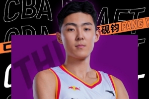 ??廣東3隊(duì)選秀情況：廣州3個(gè)簽位全部選滿 廣東、深圳棄權(quán)
