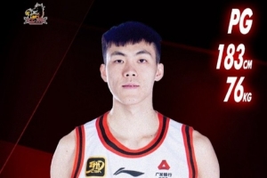 江蘇在首輪第三順位選擇了NBL后衛(wèi)龐崢麟 歡迎他加入肯帝亞大家庭