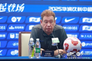 斯盧茨基：上一場很多隊員都打滿120分鐘，但我們會努力克服困難