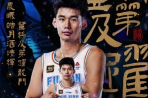 登科及第躍龍門！楊曦皓，狀元！