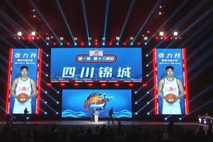 ??瘋狂刮彩票！四川首輪連選三人：杜智博、張高銘、張力升