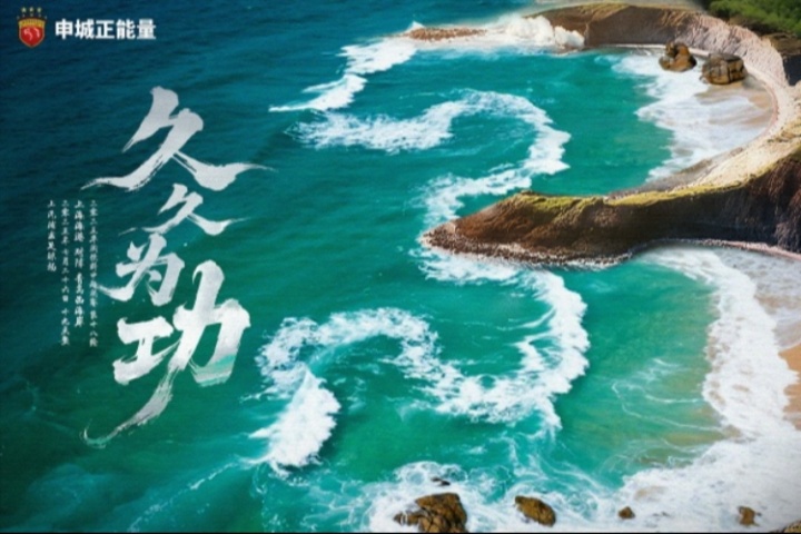 海港vs西海岸首發(fā)：5外援PK4外援！劉若釩、張琳芃先發(fā)，徐彬出戰(zhàn)