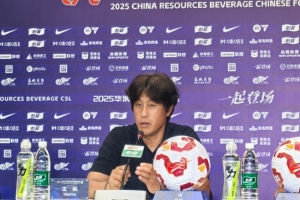 徐正源：我們和國(guó)安都在體能方面存在一定問題 球員戰(zhàn)斗到了最后