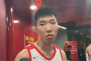 廖三寧：盡管是熱身賽 但每一場(chǎng)勝利都會(huì)為我們積累信心