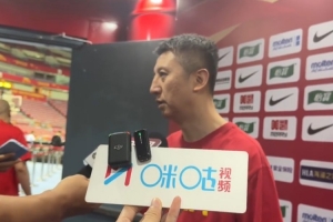 郭士強：每場熱身都會調(diào)輪換考察球員 亞洲杯臨近需盡快確定名單