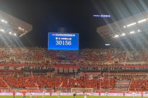 山東泰山vs梅州客家現(xiàn)場(chǎng)觀(guān)眾人數(shù)：30156人