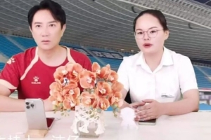 為服務(wù)好主場(chǎng)賽事，連云港市人社局舉行“蘇超”招聘專(zhuān)場(chǎng)活動(dòng)