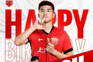 今天是海港一線隊球員李圣龍的33歲生日??讓我們祝他生日快樂！