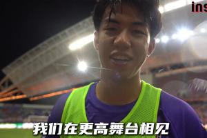 開啟留洋！20歲陜西小將王博豪將前往歐洲，據(jù)悉將加盟荷乙鄧伯什