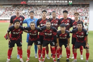 FULL TIME??中甲第19輪，陜西聯(lián)合主場0-3不敵重慶銅梁龍