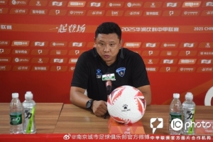 張曉峰：在客場(chǎng)拿到一分也能接受，賽前我的目標(biāo)是從客場(chǎng)帶分走